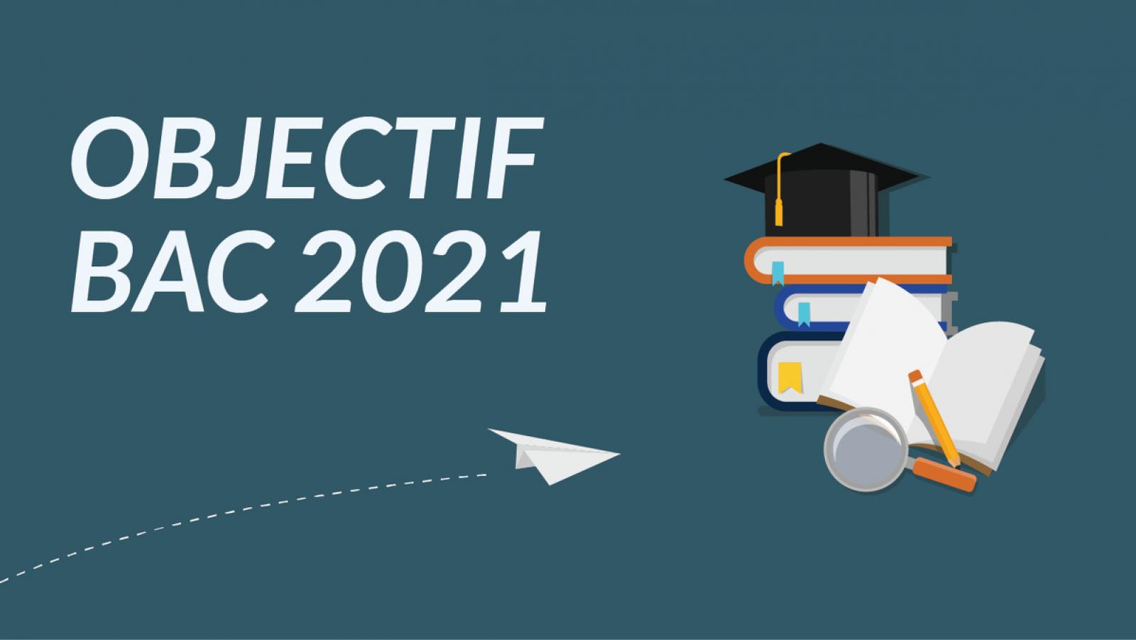 موعد مع امتحان نهاية السنة الدراسية2020-2021