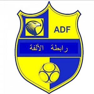 ADF