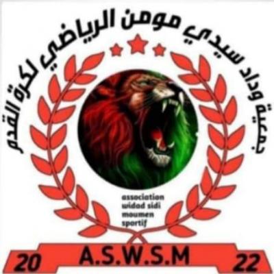 ASWSM